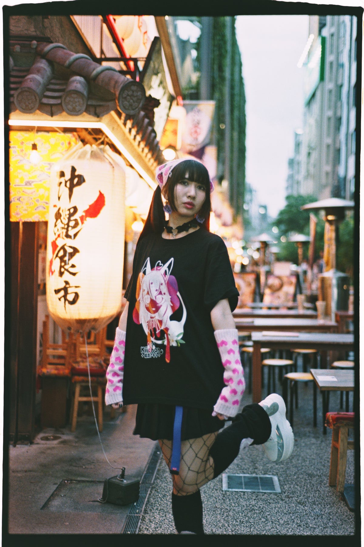 Kiichan Tee (Black)