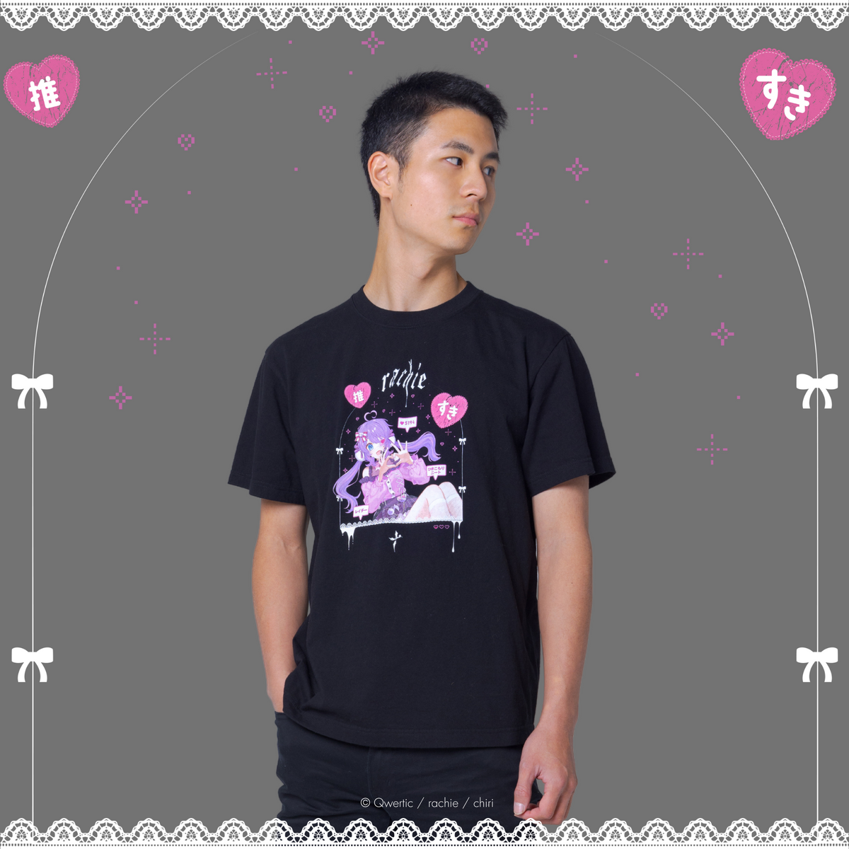 [Made to Order] rachie Tshirt Art by chiri