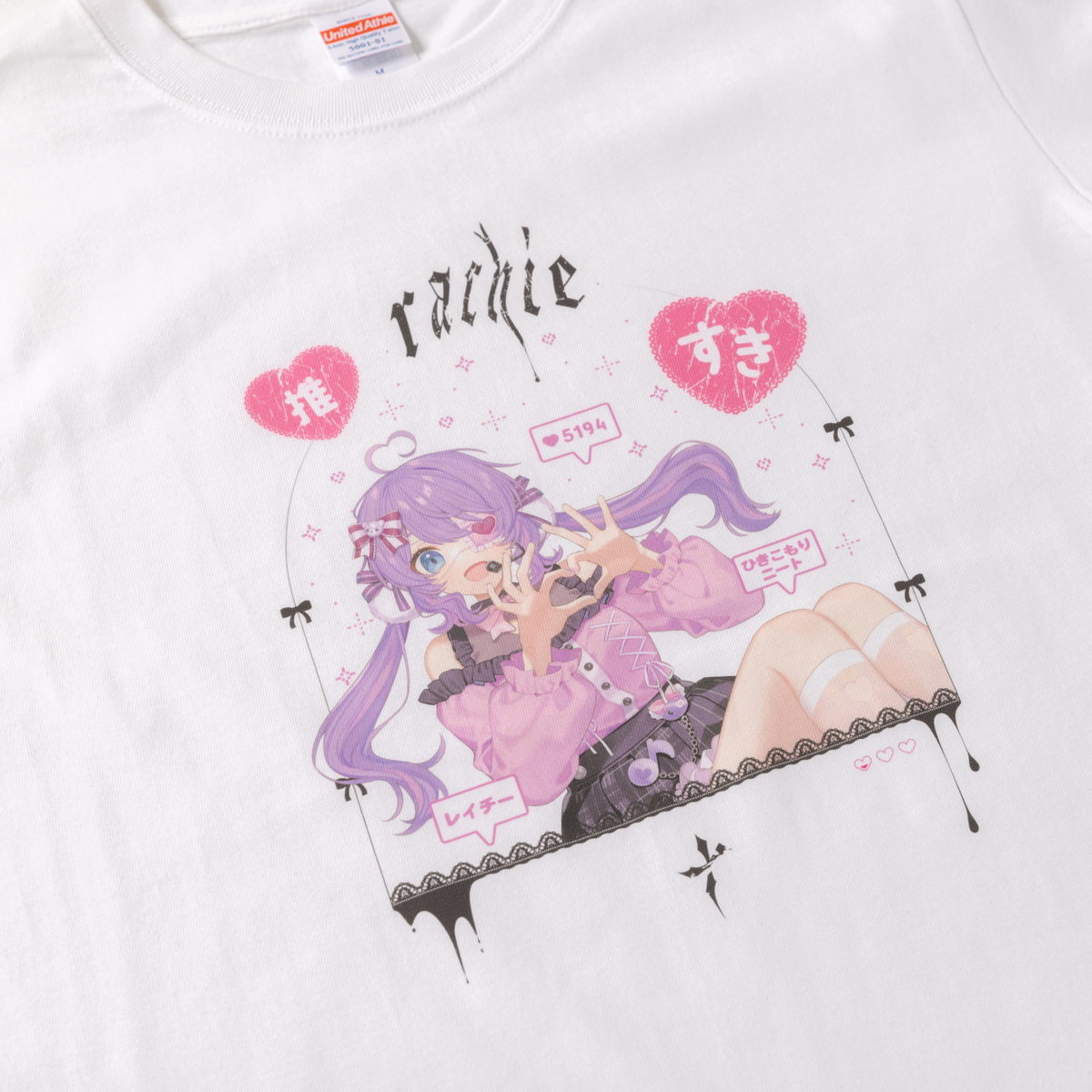 [Made to Order] rachie Tshirt Art by chiri