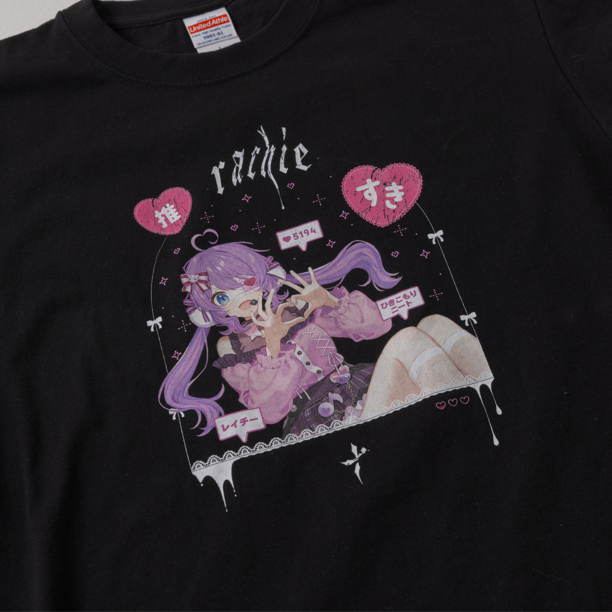 [Made to Order] rachie Tshirt Art by chiri