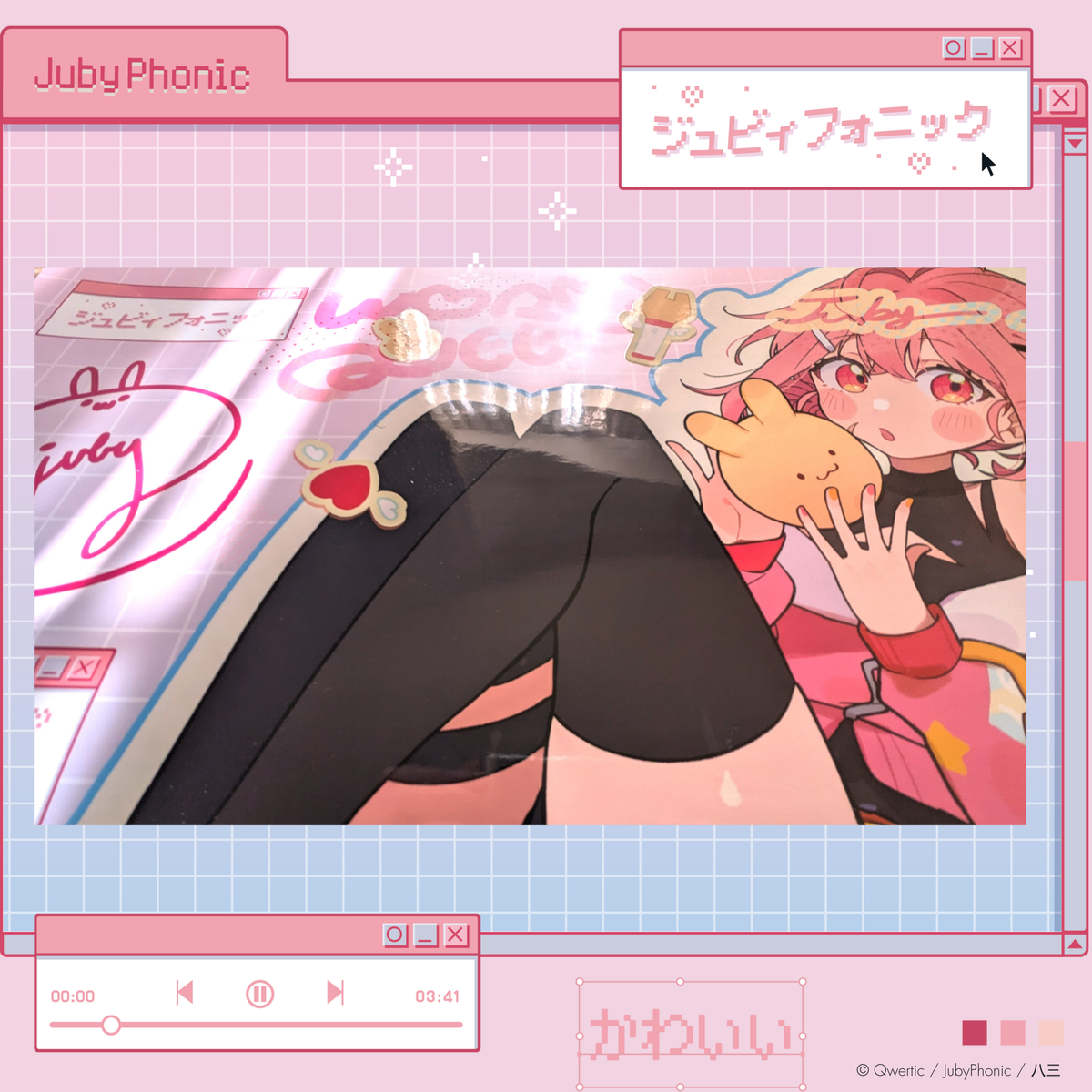 JubyPhonic A2 Spot Varnished Poster Art by Hassan