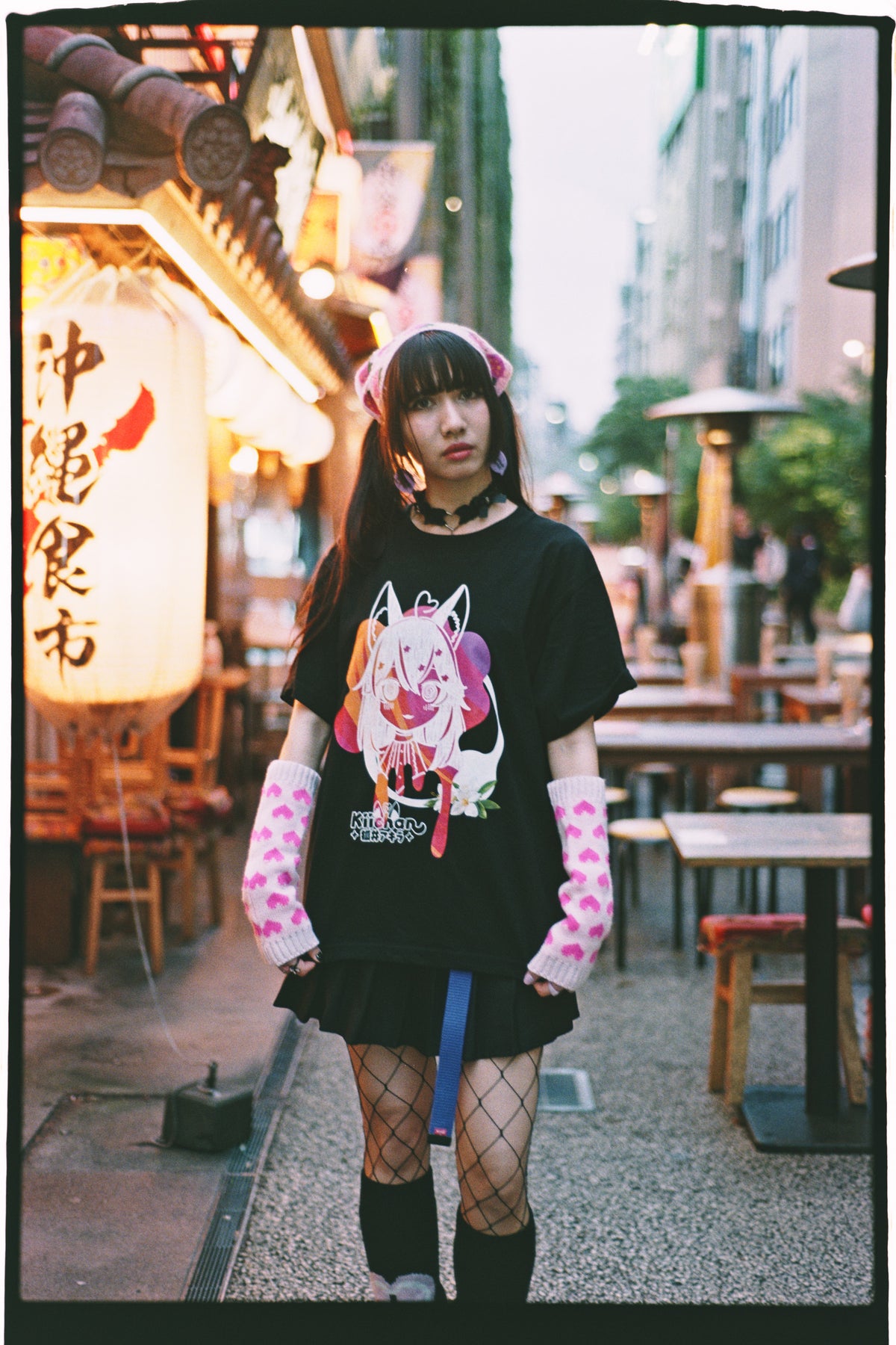 Kiichan Tee (Black)