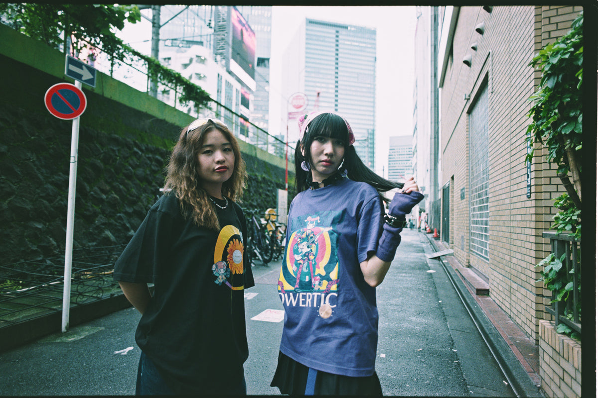 Qwertic Logo T-Shirt: Ancoro mochico sensei