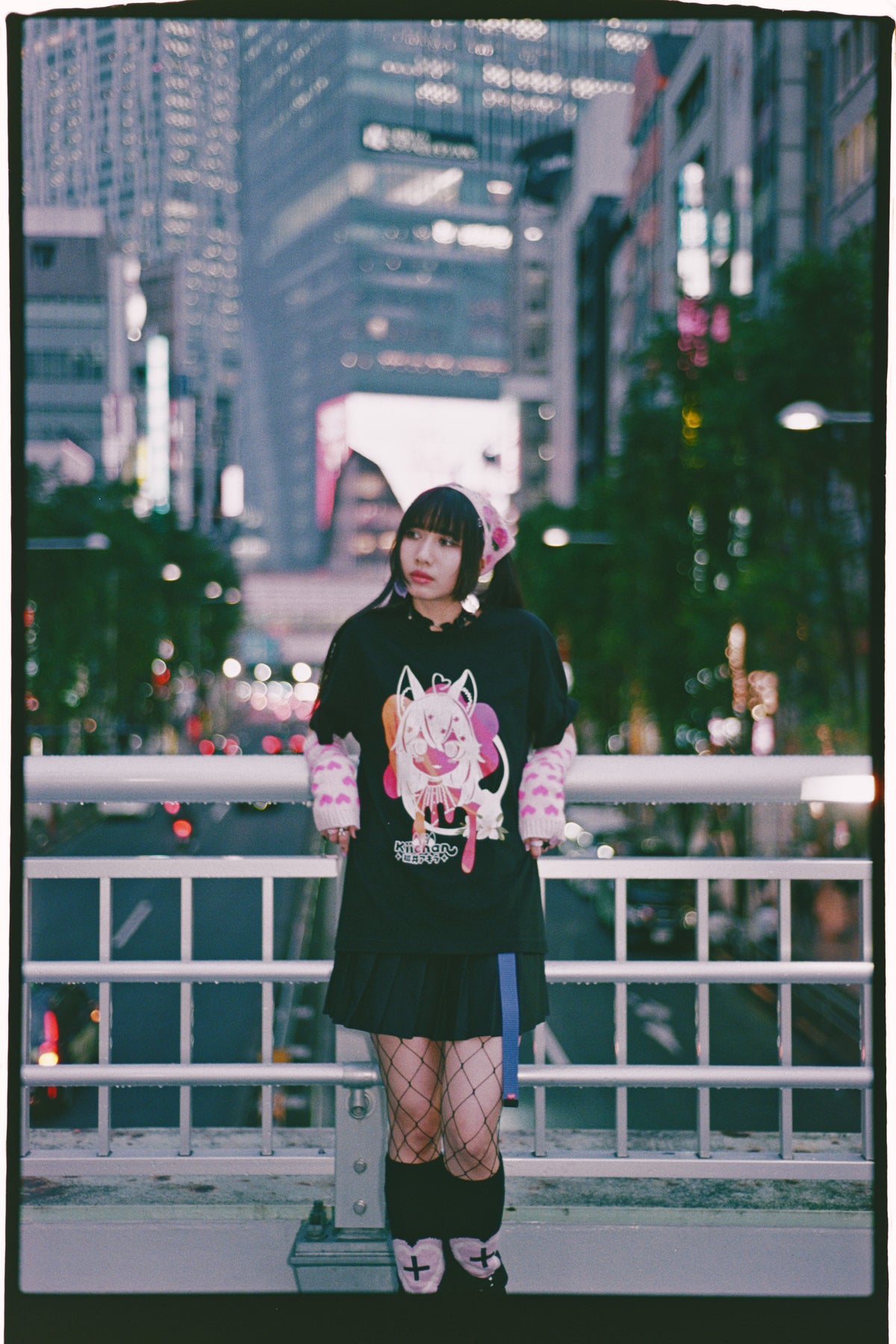 Kiichan Tee (White)