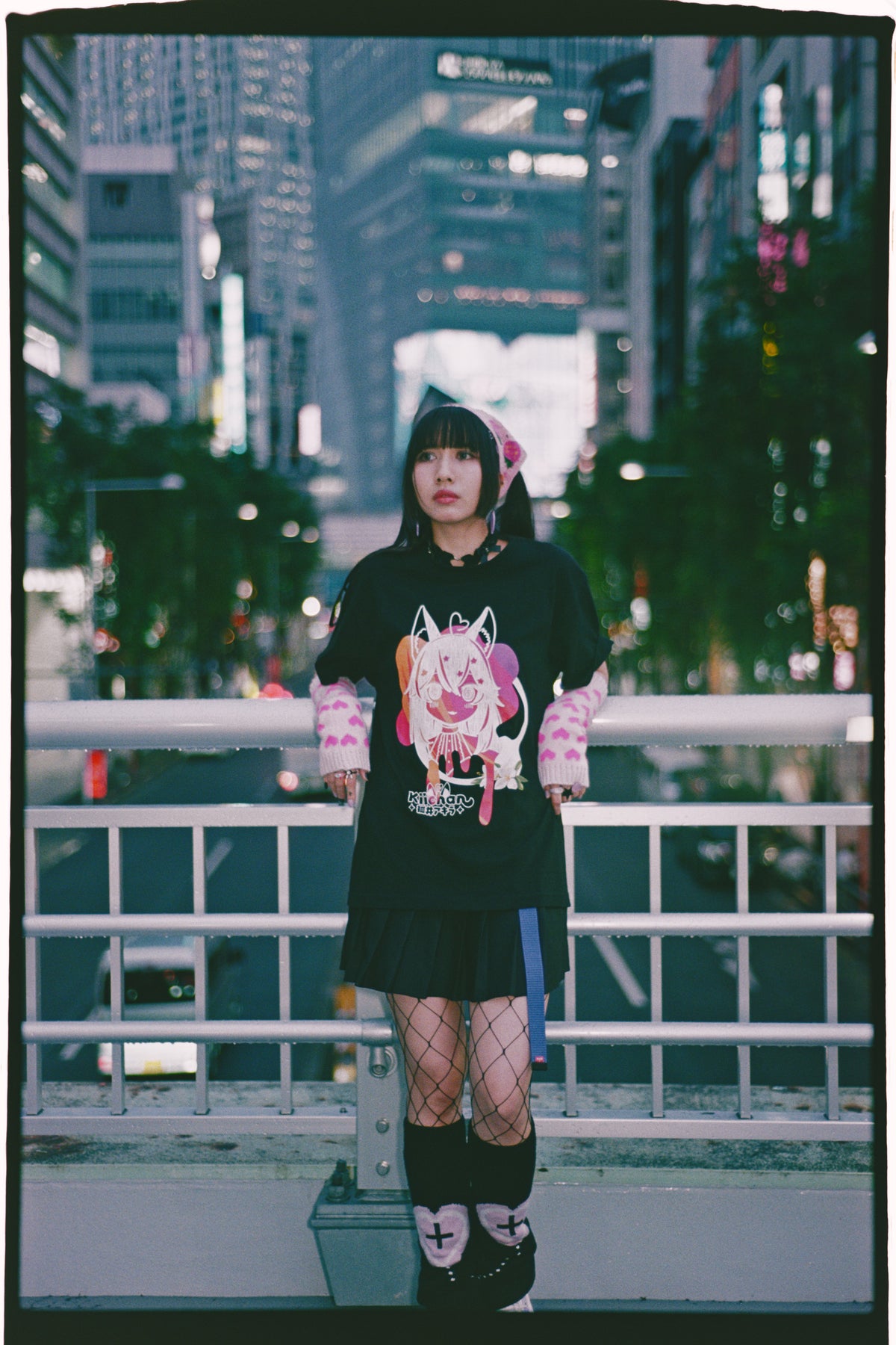 Kiichan Tee (White)