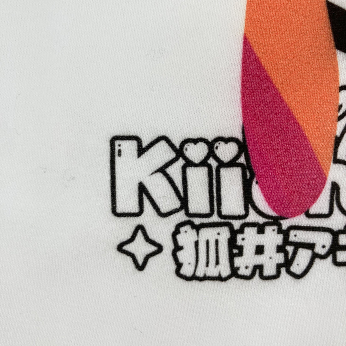 Kiichan Tee (White)